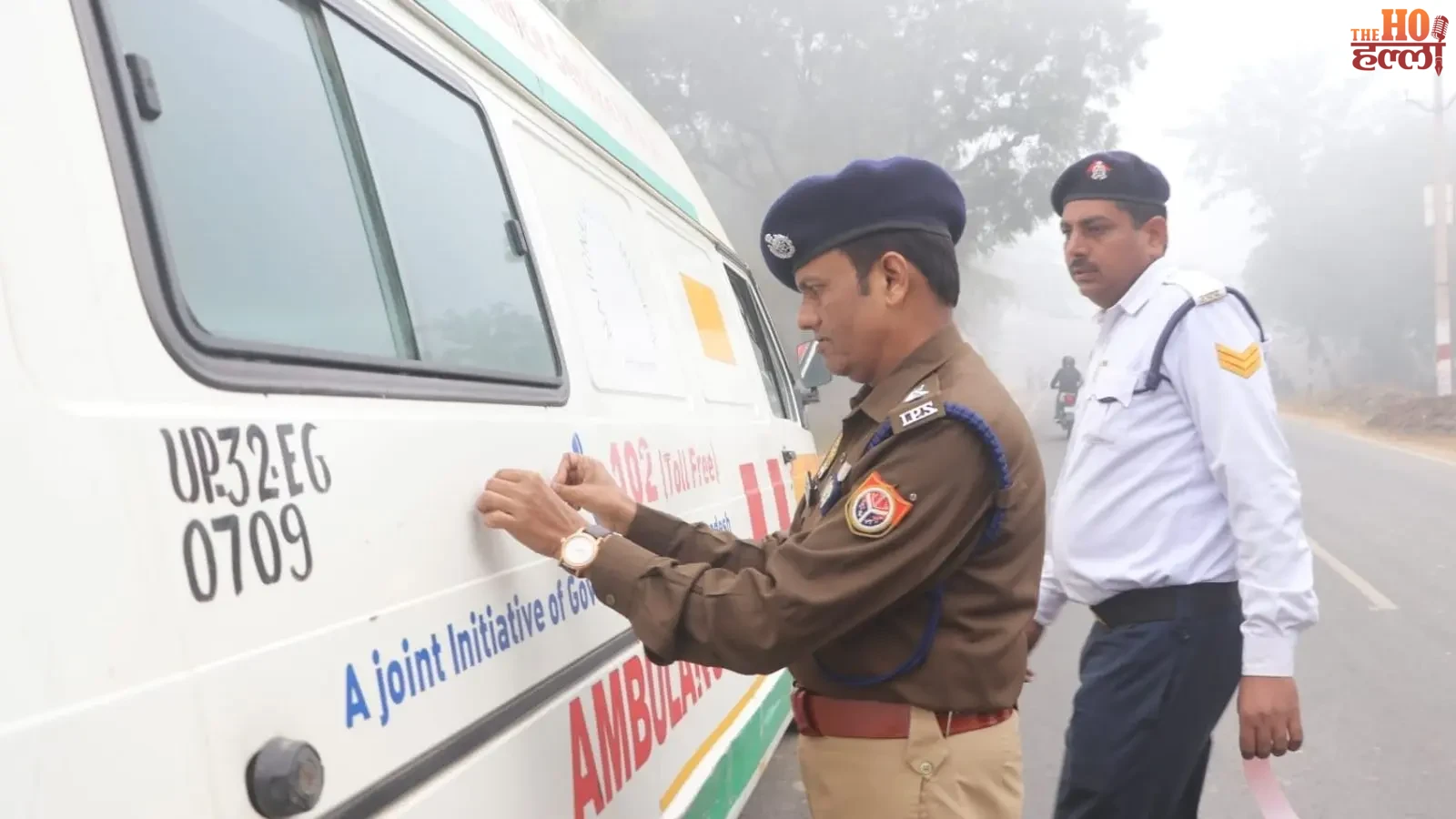 up-road-safety-action-plan-fog-highways-ambulance-rescue-vehicles