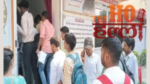 UP Government Job में राजनीतिक विचारधारा नहीं बनेगी बाधा, शासनादेश पर नियुक्ति विभाग ने स्पष्ट की स्थिति