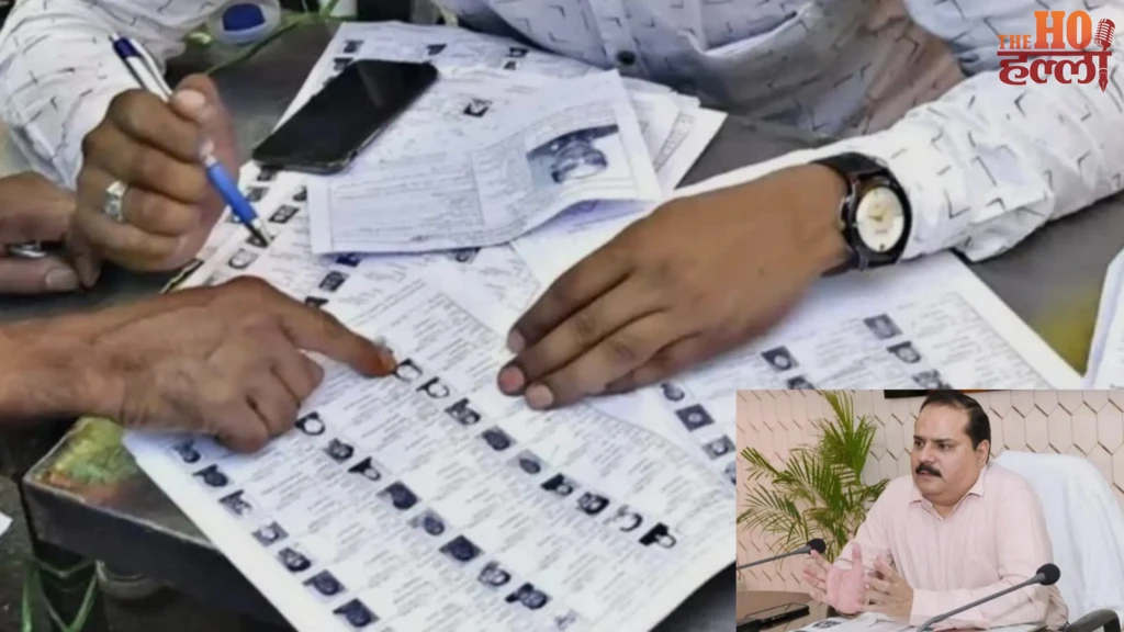 UP में वोटर लिस्ट पर आयोग की नजर : अफसरों के तबादलों पर रोक, पीलीभीत की गड़बड़ी पर 2 दिन में रिपोर्ट तलब