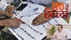 UP में वोटर लिस्ट पर आयोग की नजर : अफसरों के तबादलों पर रोक, पीलीभीत की गड़बड़ी पर 2 दिन में रिपोर्ट तलब
