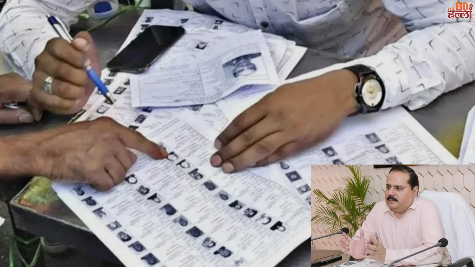 up-voter-list-officer-transfer-ban-pilibhit-inquiry