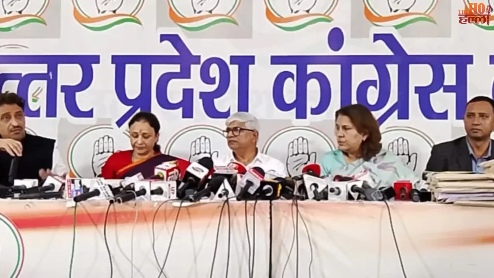 up-voter-list-pilibhit-congress-allegation