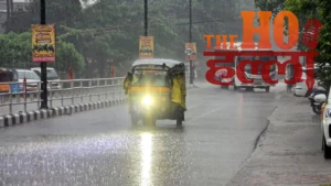 UP Weather: ‘अर्नब’ का असर, लखनऊ में बदला मौसम, 31 तक बारिश और तेज हवाओं का अलर्ट