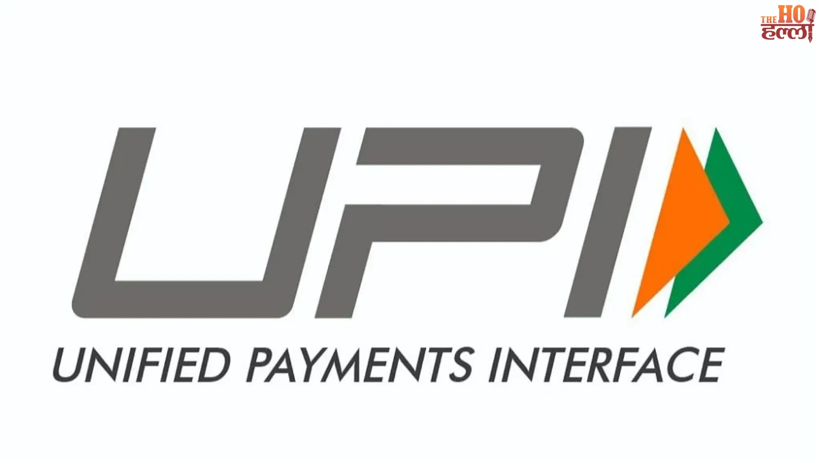 upi-mdr-charge-decision-postponed-diwali-2026-npci