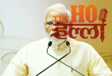 upsc-centenary-celebration-pm-narendra-modi-speech-bharat-mandapam