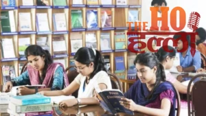 UP JE Vacancy 2026 : भर्ती का बड़ा मौका, 1536 पदों पर निकला विज्ञापन, जानें कब से करें आवेदन
