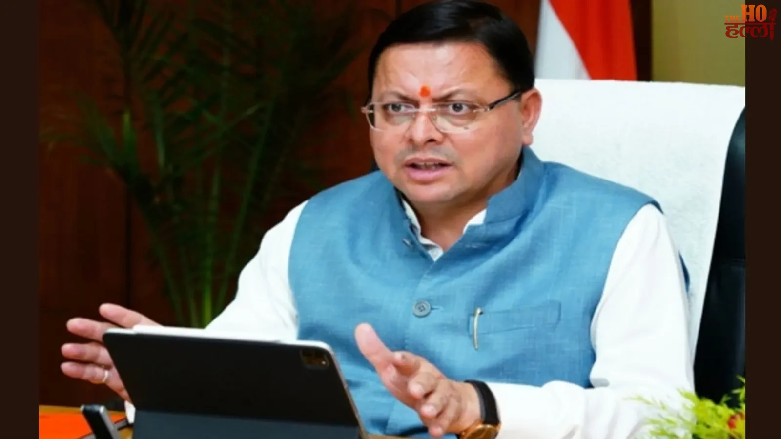 uttarakhand-496-crore-vikas-yojana-shiksha-kumbh-2027