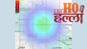 Uttarakhand Alert: भूकंप से कांपी धरती, दिल्ली-NCR तक महसूस हुए झटके