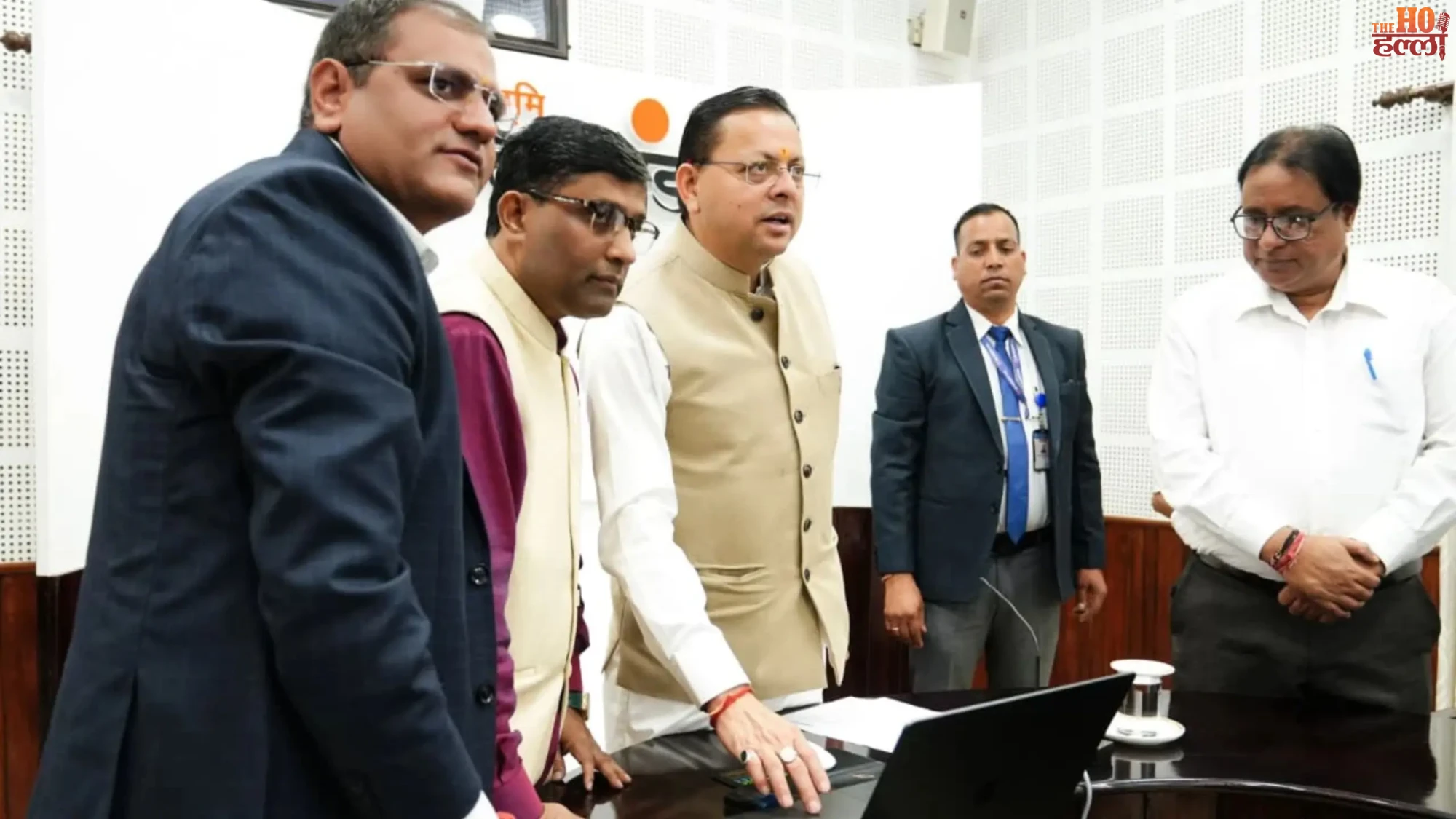 uttarakhand-bhasha-ai-voice-collection-portal