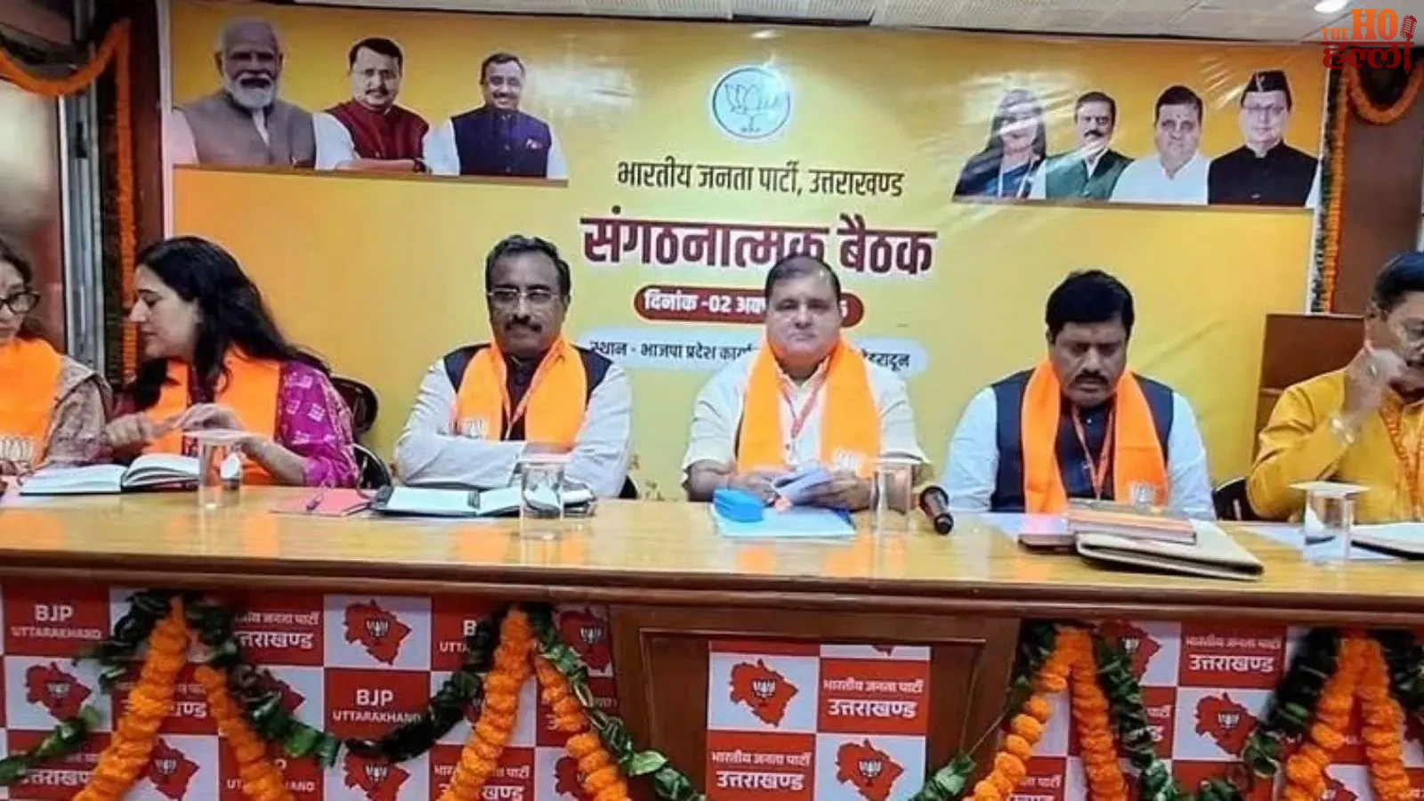 uttarakhand-bjp-election-strategy-ram-madhav-60-par