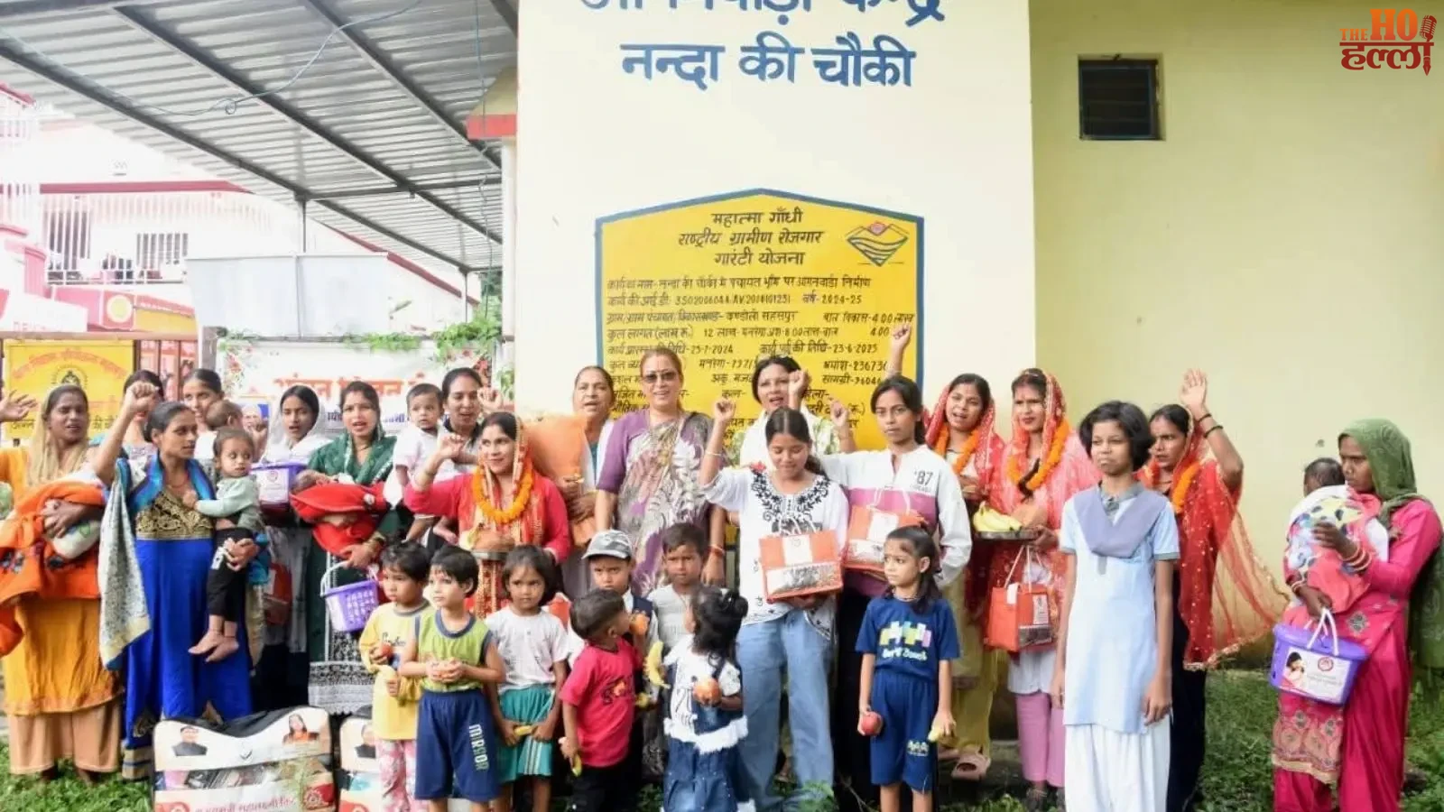 uttarakhand-bjp-mahila-morcha-angan-milan-seva-anganwadi-workers