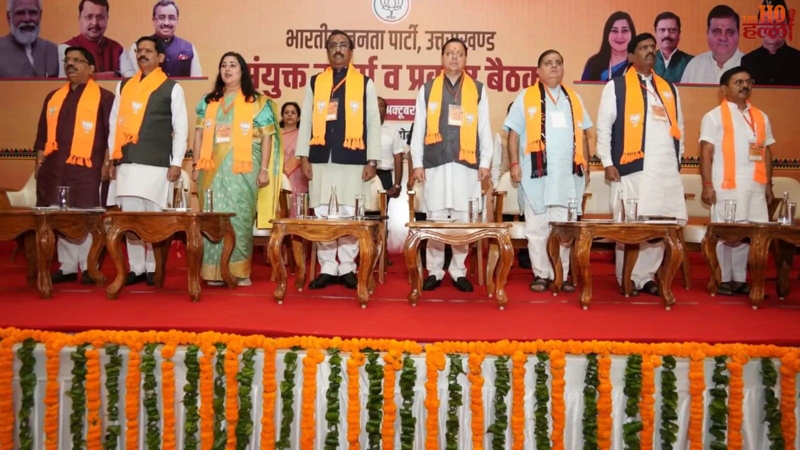 uttarakhand-bjp-mission-2027-ram-madhav-dhami-booth-level-strategy (2)