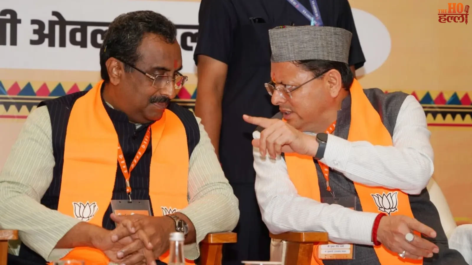 uttarakhand-bjp-mission-2027-ram-madhav-dhami-booth-level-strategy
