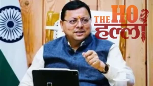 महिलाओं की आर्थिक मदद, छात्रों को छूट, खिलाड़ियों का सफर मुफ्त, धामी कैबिनेट ने लिए 26 फैसले