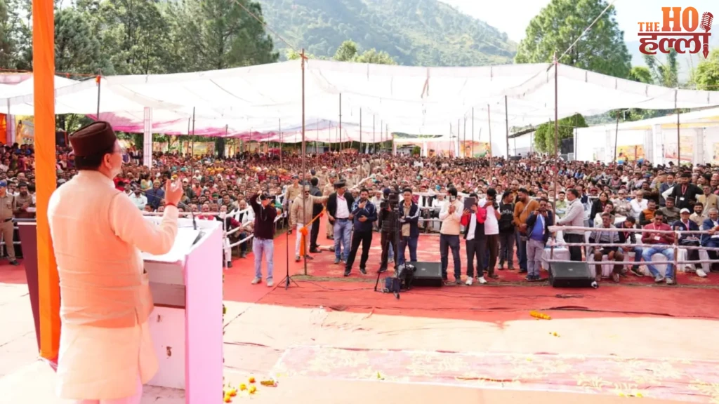 Uttarakhand News : धामी ने बर्नीगाड़ को सौंपे 217 करोड़ के प्रोजेक्ट, नए डिग्री कॉलेज से खुलेगी उच्च शिक्षा की राह