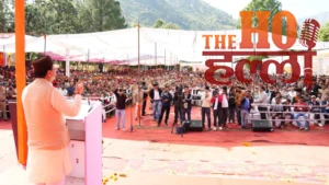 Uttarakhand News : धामी ने बर्नीगाड़ को सौंपे 217 करोड़ के प्रोजेक्ट, नए डिग्री कॉलेज से खुलेगी उच्च शिक्षा की राह