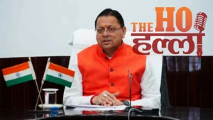 उत्तराखंड में विकास व स्वास्थ्य सेवाओं को मिलेगी रफ्तार, धामी ने 218 करोड़ रुपये किए मंजूर