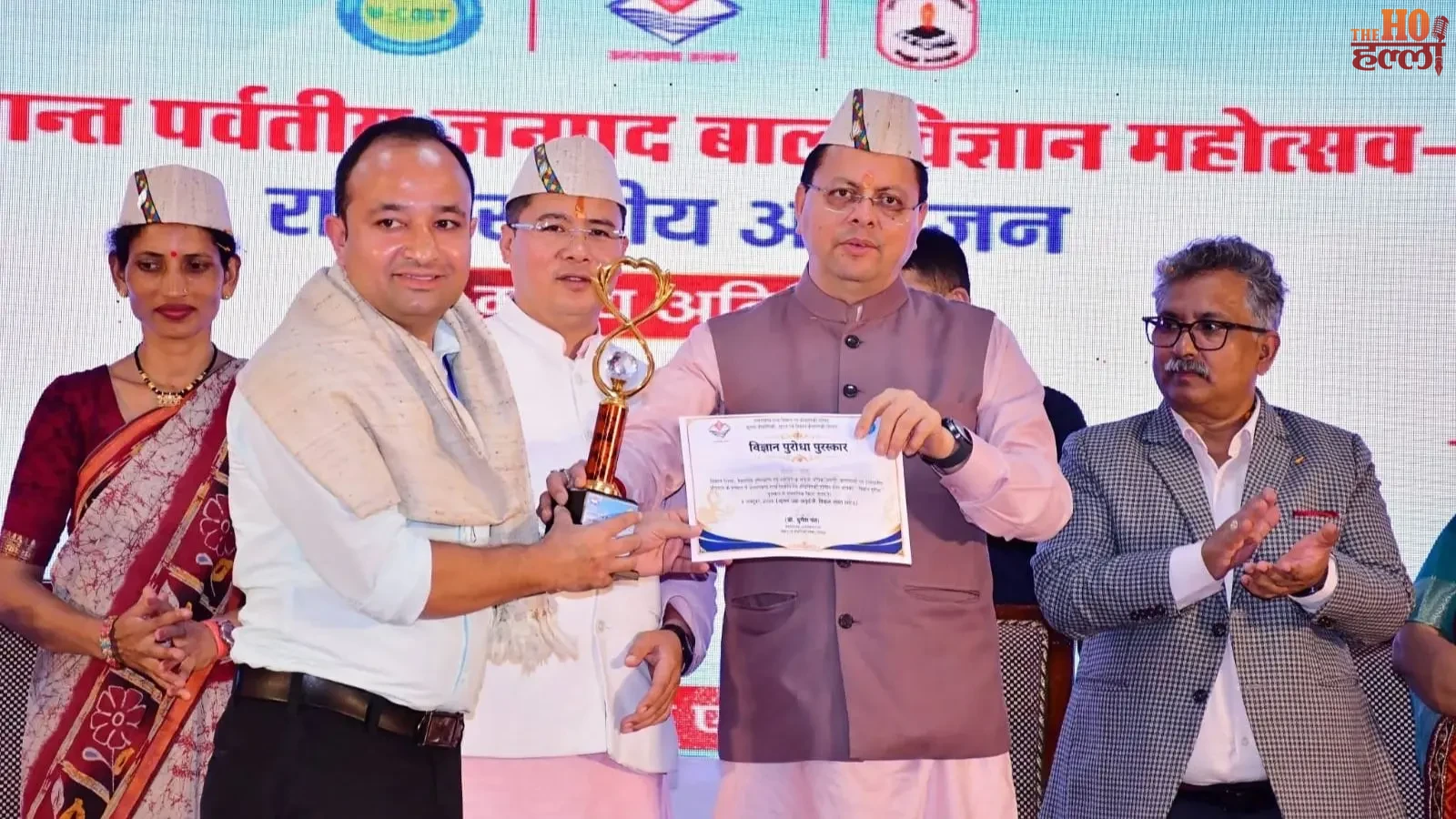 uttarakhand-cm-dhami-science-innovation-centres-ai-stem-labs (3)