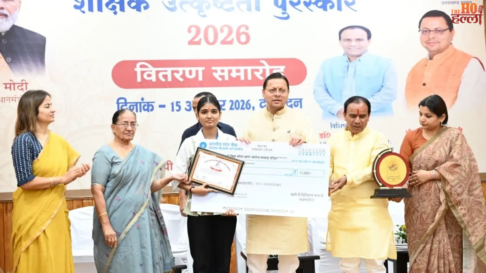 uttarakhand-cm-pushkar-singh-dhami-honours-63-meritorious-students-digital-education