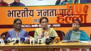 विवादित पोस्ट मामला : शीर्ष नेतृत्व मांगे माफी, बीजेपी बोली- कांग्रेस का असली चेहरा आया सामने