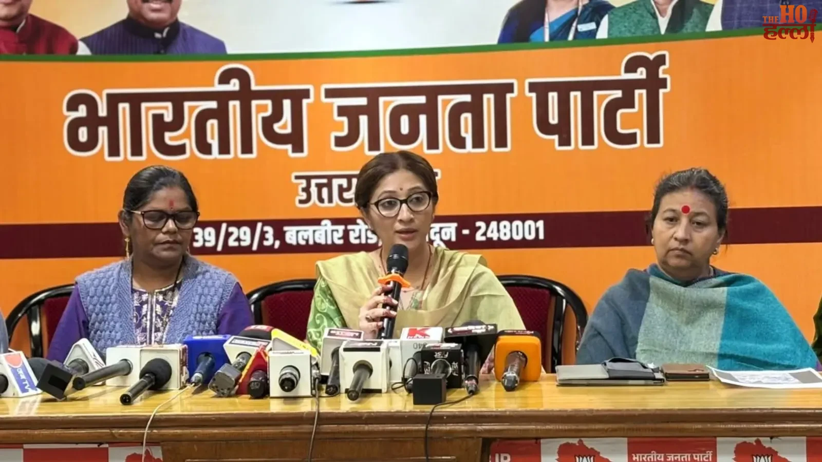 uttarakhand-congress-vivadit-post-mahila-samman-vivad