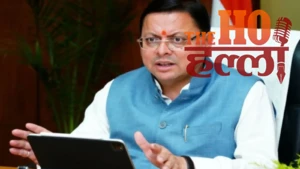 धामी की पत्रकारों को राहत, चार दिवंगत के आश्रितों को 5-5 लाख की आर्थिक सहायता
