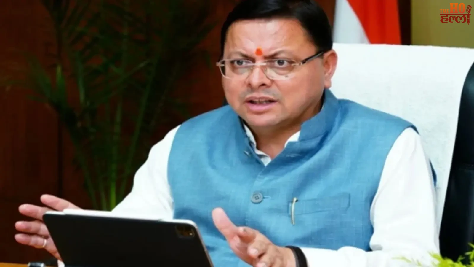 uttarakhand-journalist-welfare-financial-assistance