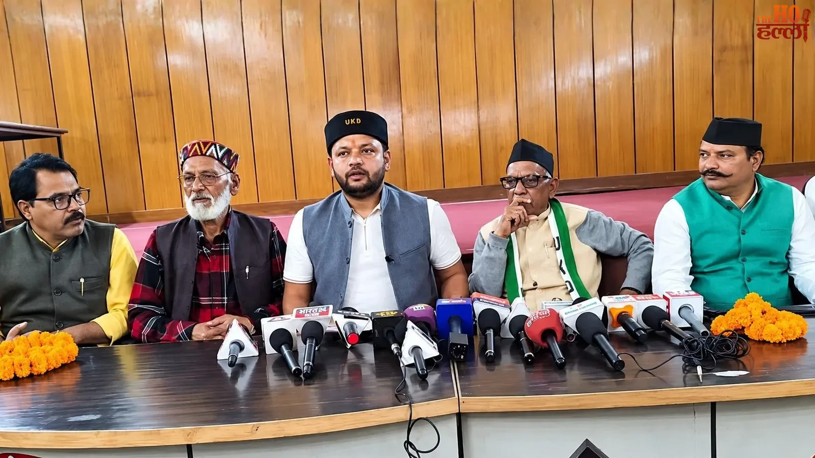 uttarakhand-kranti-dal-ne-16-vidhansabha-pratyashi-ghoshit-kiye