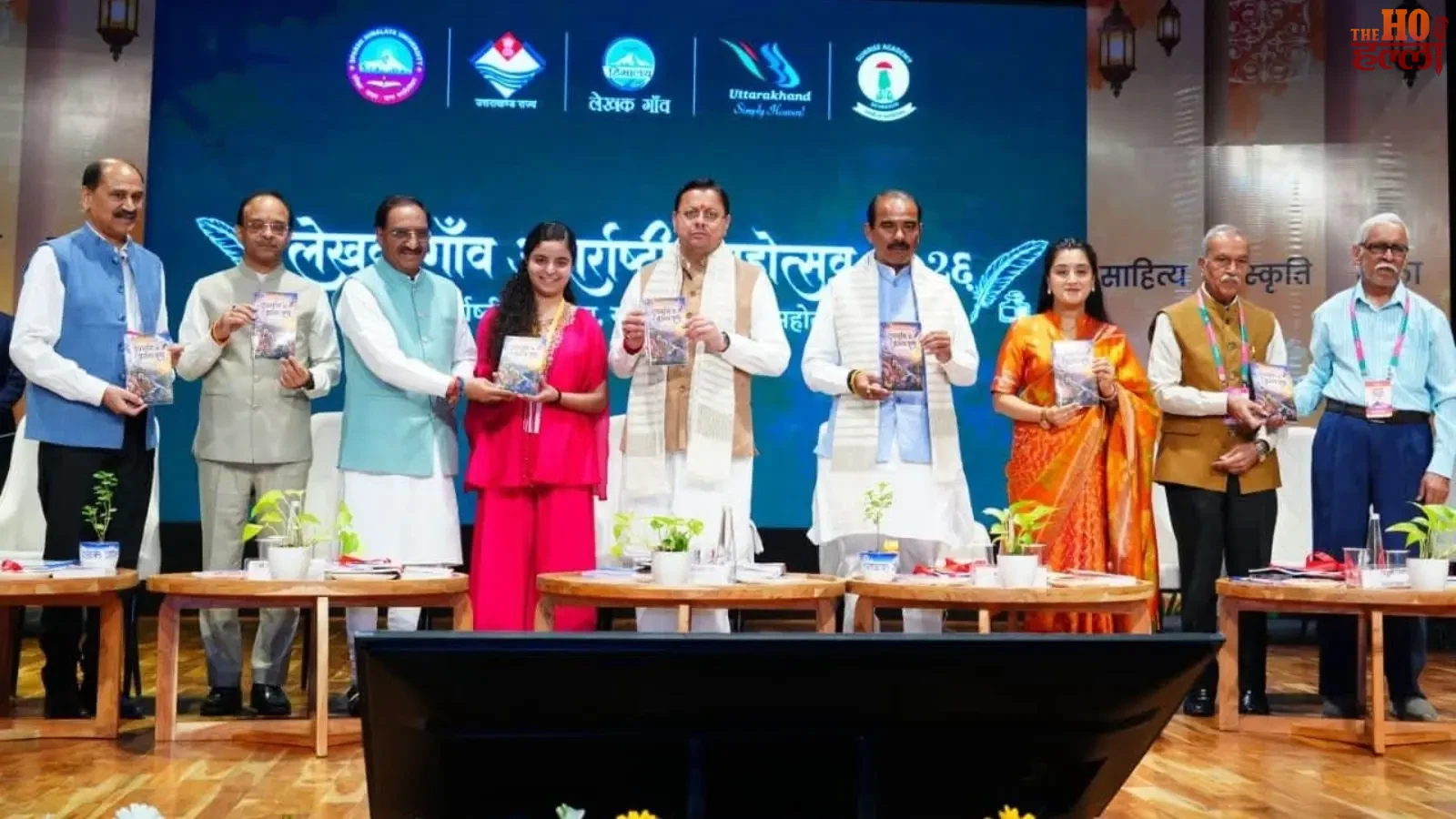 uttarakhand-lekhak-gaon-dhami-sahitya-mahotsav (2)