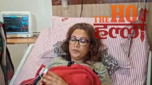 Uttarakhand News : रेखा आर्य अस्पताल में भर्ती, कहा… पति के खिलाफ सही कदम उठाया, पुलिस ने जांच के लिए बनाई SIT