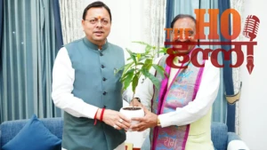Uttrakhand News : सीएम धामी से एक दिन में चार हस्तियों की मुलाकात, विकास से संस्कृति तक कई मुद्दों पर चर्चा