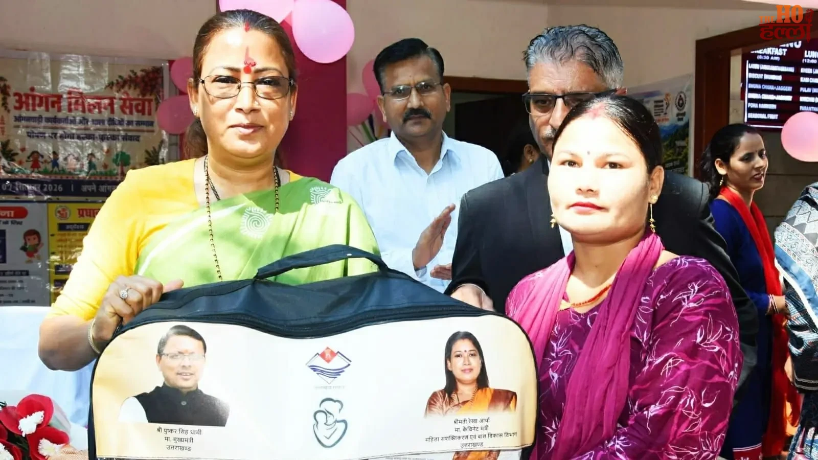 uttarakhand-news-rekha-arya-oni-village-smart-anganwadi-visit (2)