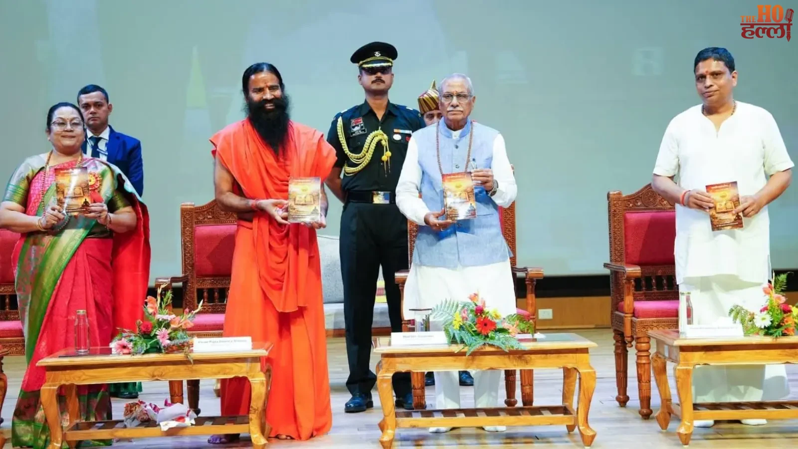 uttarakhand-prachin-pandulipi-shodh-patanjali-university