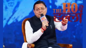 उत्तराखंड के युवाओं ने संवाद में बताया, कैसे बदली उद्यमिता की तस्वीर, 5 साल में स्टार्टअप 700 से 1700 पार