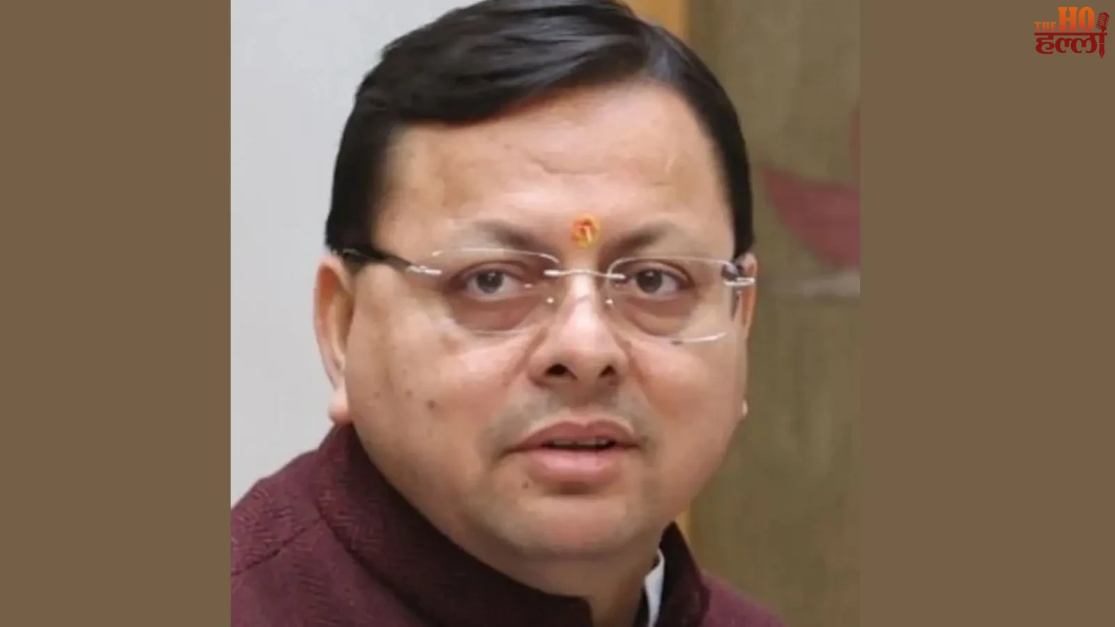 uttarakhand-virasat-abhiyan-4943-sampatti-mamle-niptaye