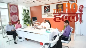 वोटर लिस्ट का विशेष संक्षिप्त पुनरीक्षण 12 नवंबर से, पुरुषोत्तम बोले- अधिकारी करें मतदान केंद्रों का निरीक्षण