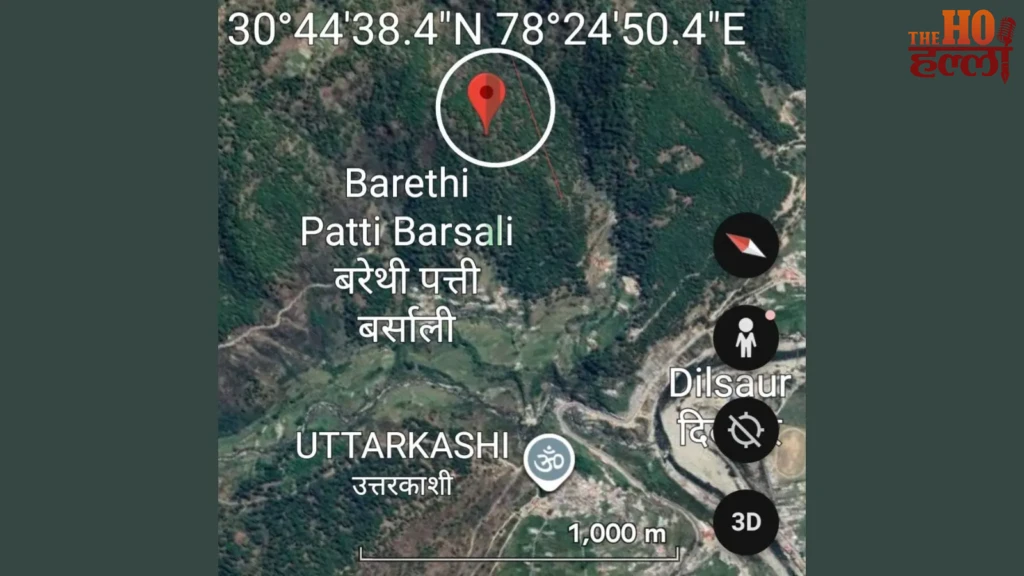 Uttarakhand Breaking: रात में कांपी धरती, उत्तरकाशी में भूकंप, दहशत में घरों से बाहर भागे लोग