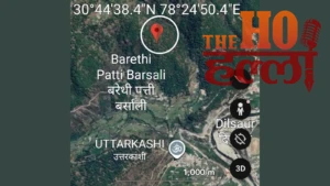 Uttarakhand Breaking: रात में कांपी धरती, उत्तरकाशी में भूकंप, दहशत में घरों से बाहर भागे लोग