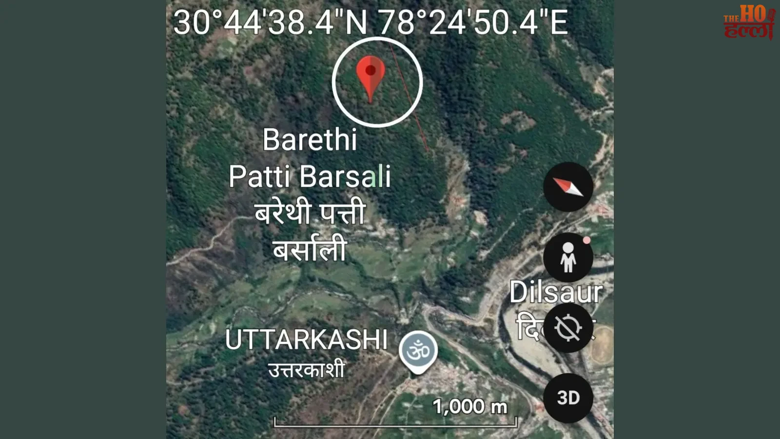 uttarkashi-earthquake-magnitude-4-2-tremors-uttarakhand-breaking-news