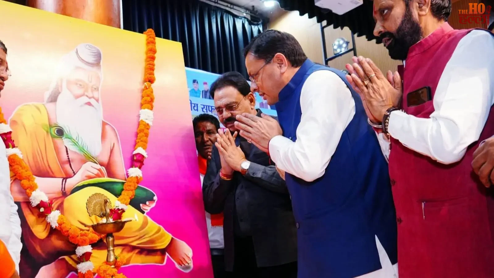 valmiki-jayanti-dhami-environment-workers-honorarium (2)