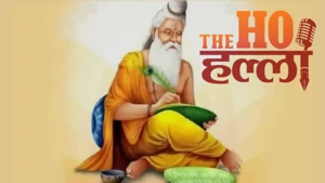 UP में वाल्मीकि जयंती पर अवकाश, योगी जाएंगे बिठूर, 411 करोड़ की परियोजनाओं की देंगे सौगात