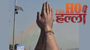 Varanasi News : एयर शो में नमोघाट के हेलिपैड तक पहुंचा फर्जी कैप्टन, पुलिस ने दबोचा