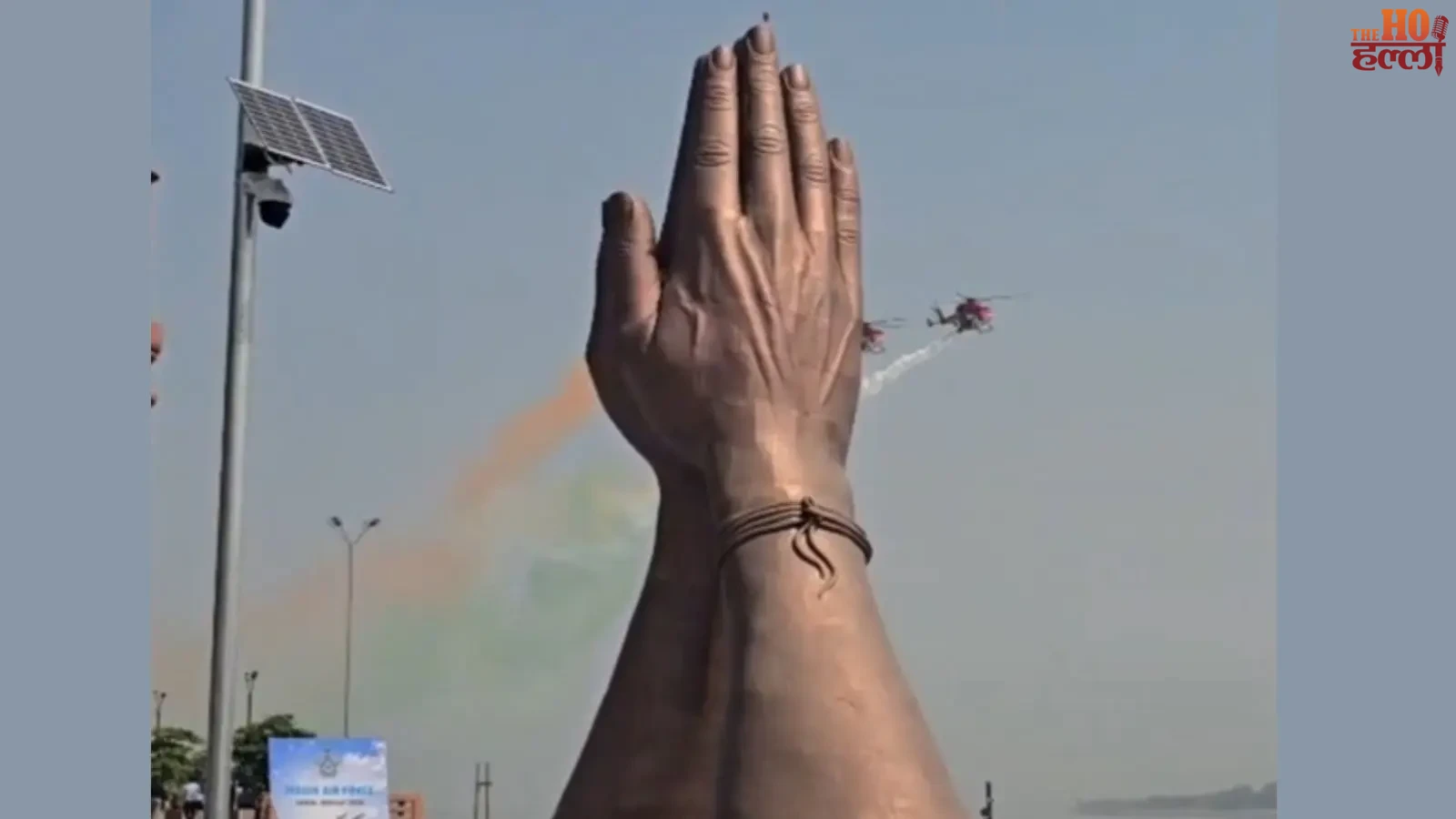 varanasi-air-show-farzi-captain-namo-ghat-par-giraftar