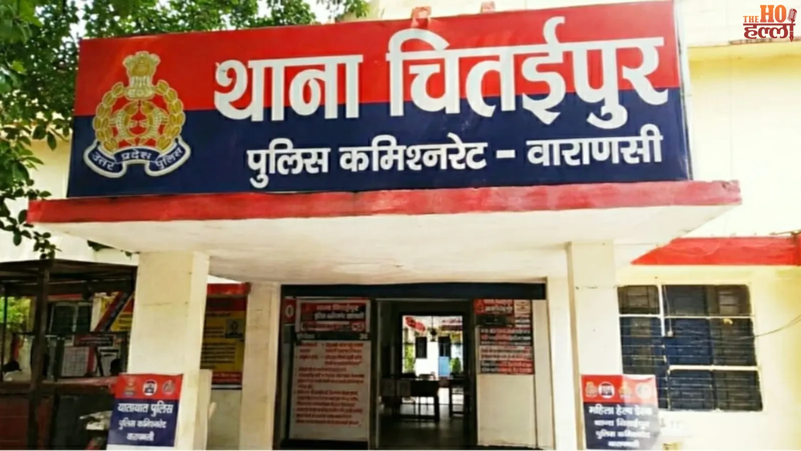 varanasi-news-builder-fraud-bhu-professors-30-lakhs