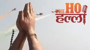 Varanasi Air Show 2026 : वायुसेना की दहाड़ से गूंजा आसमान, गंगा के ऊपर राफेल, सुखोई संग तेजस ने भी दिखाया दम