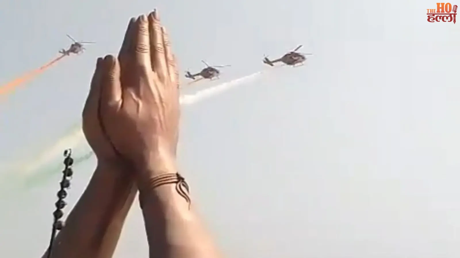 varanasi-wings-over-ganga-air-show-2026
