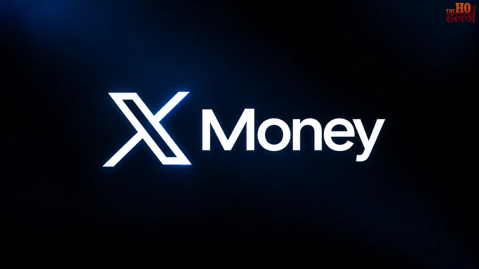 X Money क्या है और यह कैसे काम करता है
