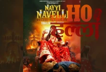 yami-gautam-nai-naveveli-trailer-release-october-16