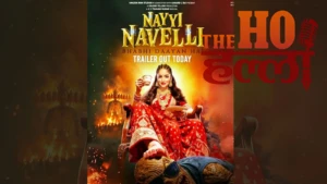 बहू की एंट्री, परिवार में हलचल और ‘डायन’ का रहस्य, यामी की ‘नई नवेली’ का Trailer रिलीज