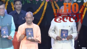 Book Launch : रील्स के दौर में किताबों का संदेश, योगी बोले- लाइक्स के पीछे नहीं, जिंदगी में आगे बढ़ें युवा